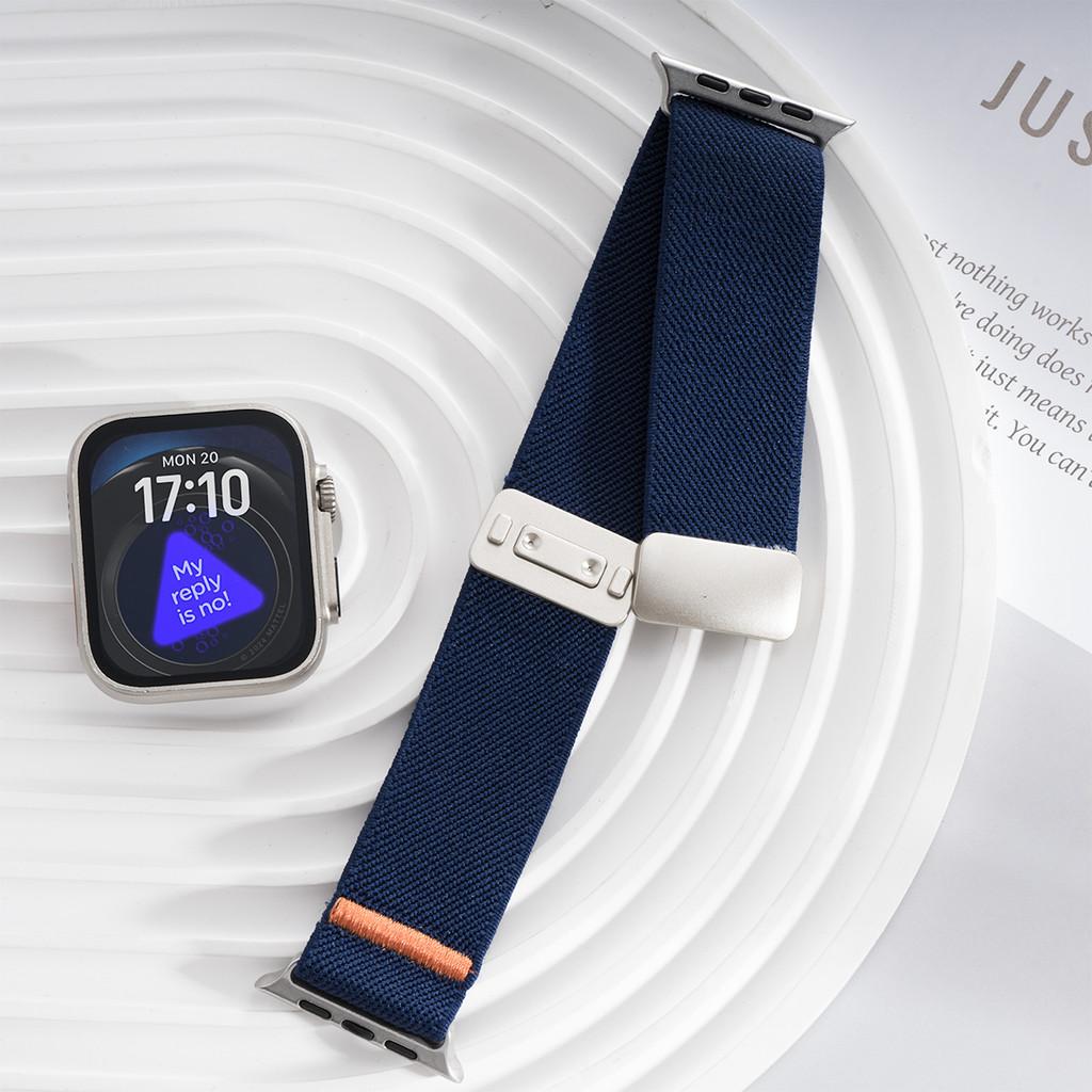 Magnetic Nylon Loop Strap Elastic Bracelet for Apple Watch Ultra 3 49mm Iwatch Series 11 10 9 8 7 6 SE 5 4 46mm 45mm 44mm 42mm