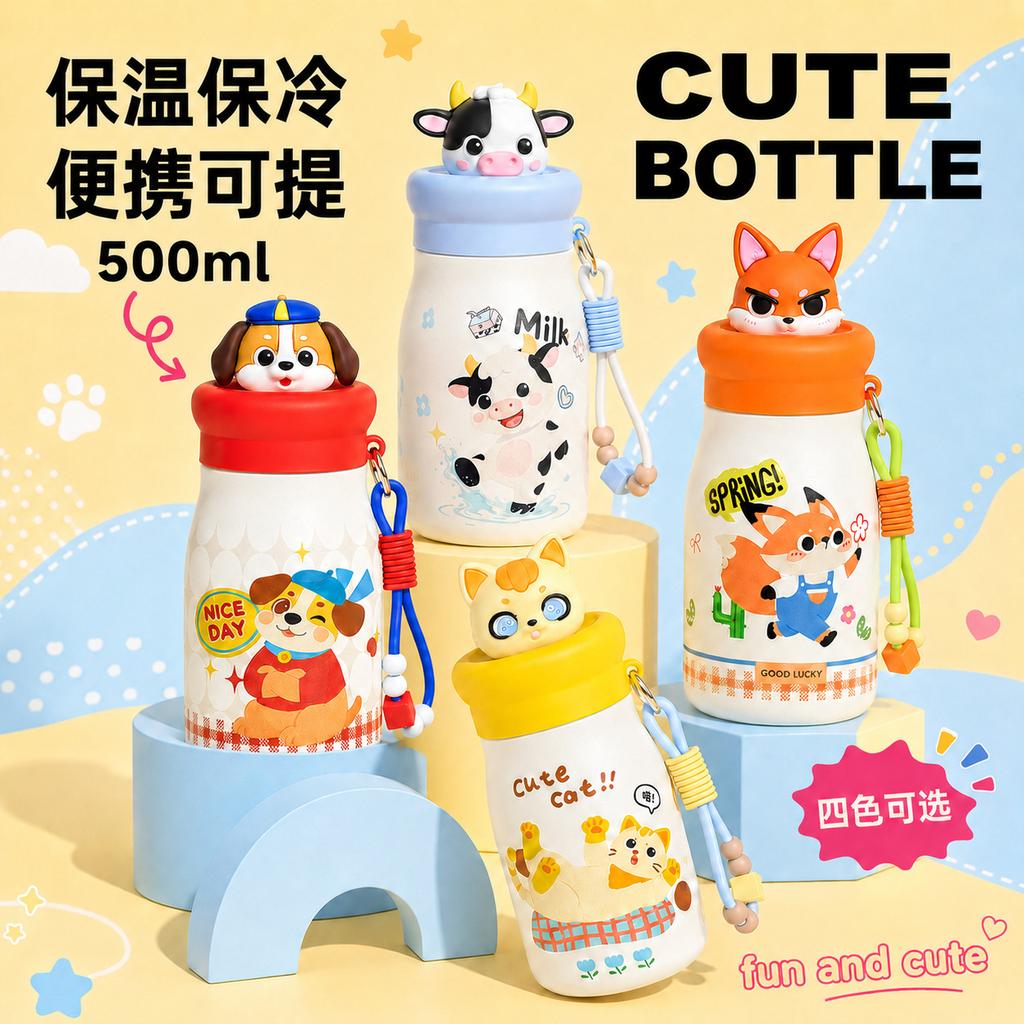 New three-dimensional doll cartoon thermos cup 111 stainless steel straw water cup portable lanyard high value accompanying cup