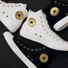 Converse All Star Gold Patch Hi Size Cm Sneakers, White/Gold, 23.5