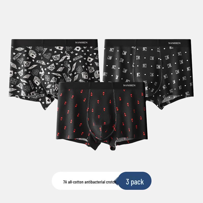 

Мужские дышащие хлопковые боксеры-брифы Nanjiren 1862E 4XL