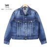 Lee 101J Denim Dark Size LM8100 Jacket/Blouson, Men's Blue, M,