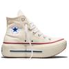 Converse Chuck Taylor All Star Lift Double Stack Egret Comfortable Durable Canvas Shoes Unisex Sneakers Beige A16719C