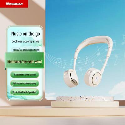 Newmine PBS002 Neck Fan Bluetooth Speaker CN Plug (adapter Included)