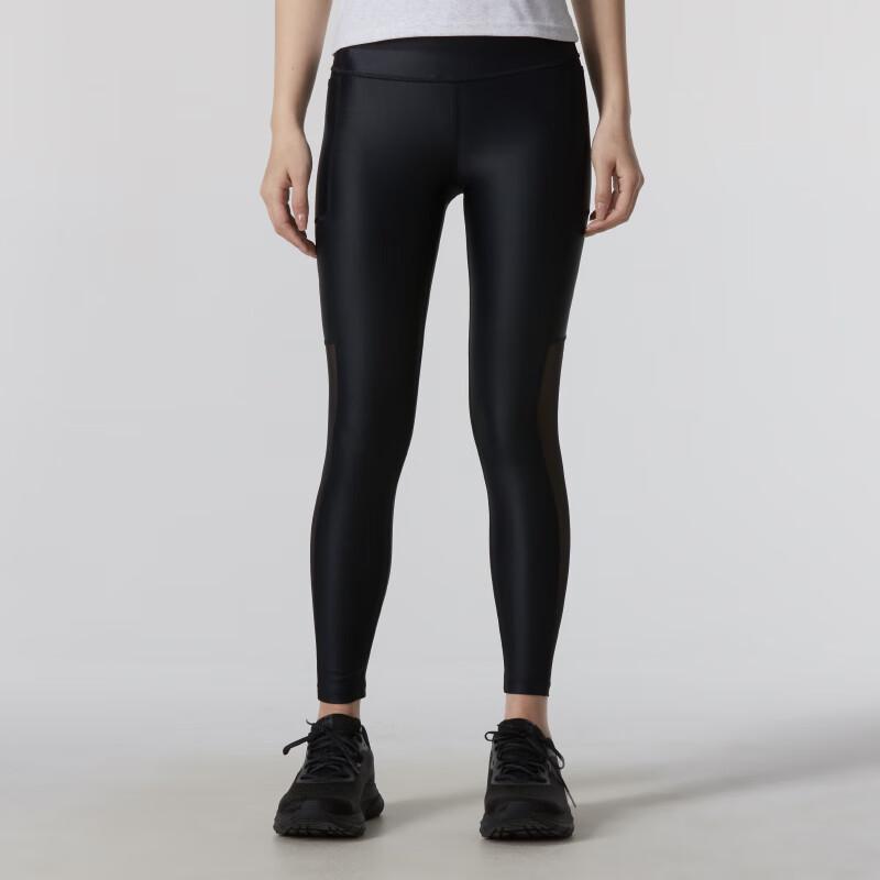 

UA Women s Iso-Chill Run Compression Pants S