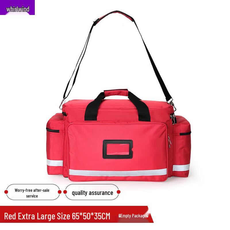 Xuan Shi Large Capacity First Aid & Rescue Storage Bag