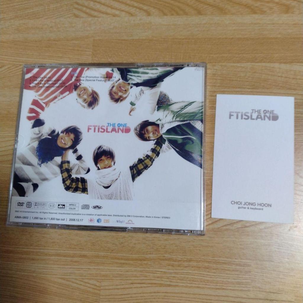[USED] ftisland CD