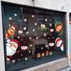 Cartoon Christmas Stickers Window Showcase Removable Santa Clause Snowman Home Decor Decal Adhesive