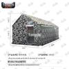Yongchi 03 Outdoor Emergency Toilet Tent & Accessories