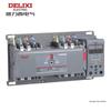 DELIXI CDQ3HB Automatic Transfer Switch
