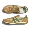 ONITSUKA TIGER Edr 78 Fashionable Durable Low-Top Casual Shoes Unisex Sneaker Brown Green 1183B411-250