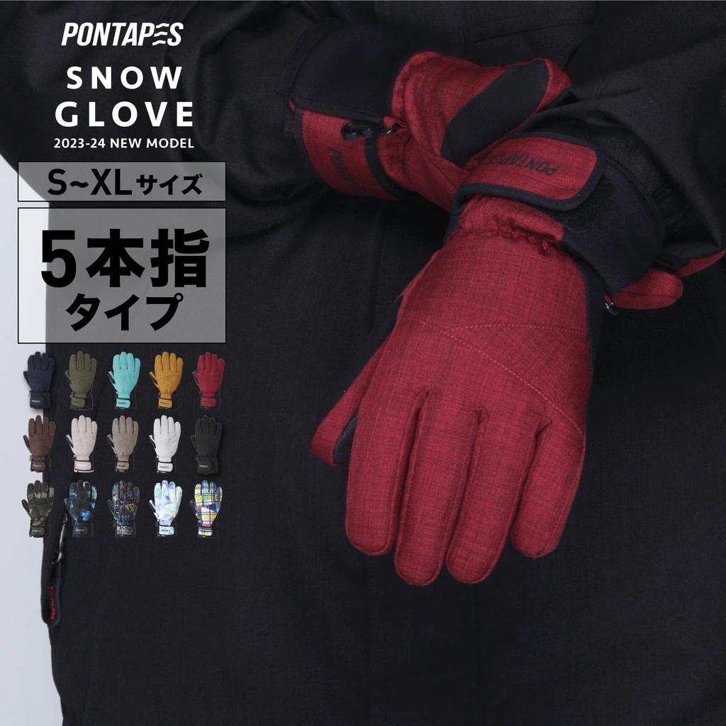Pontapes Snowboard Gloves with Film and Inner 15 Colors and 4 Made in Snow Snowboarding and Skiing Gloves, Available, Men's Women's, Sizes, Japan,