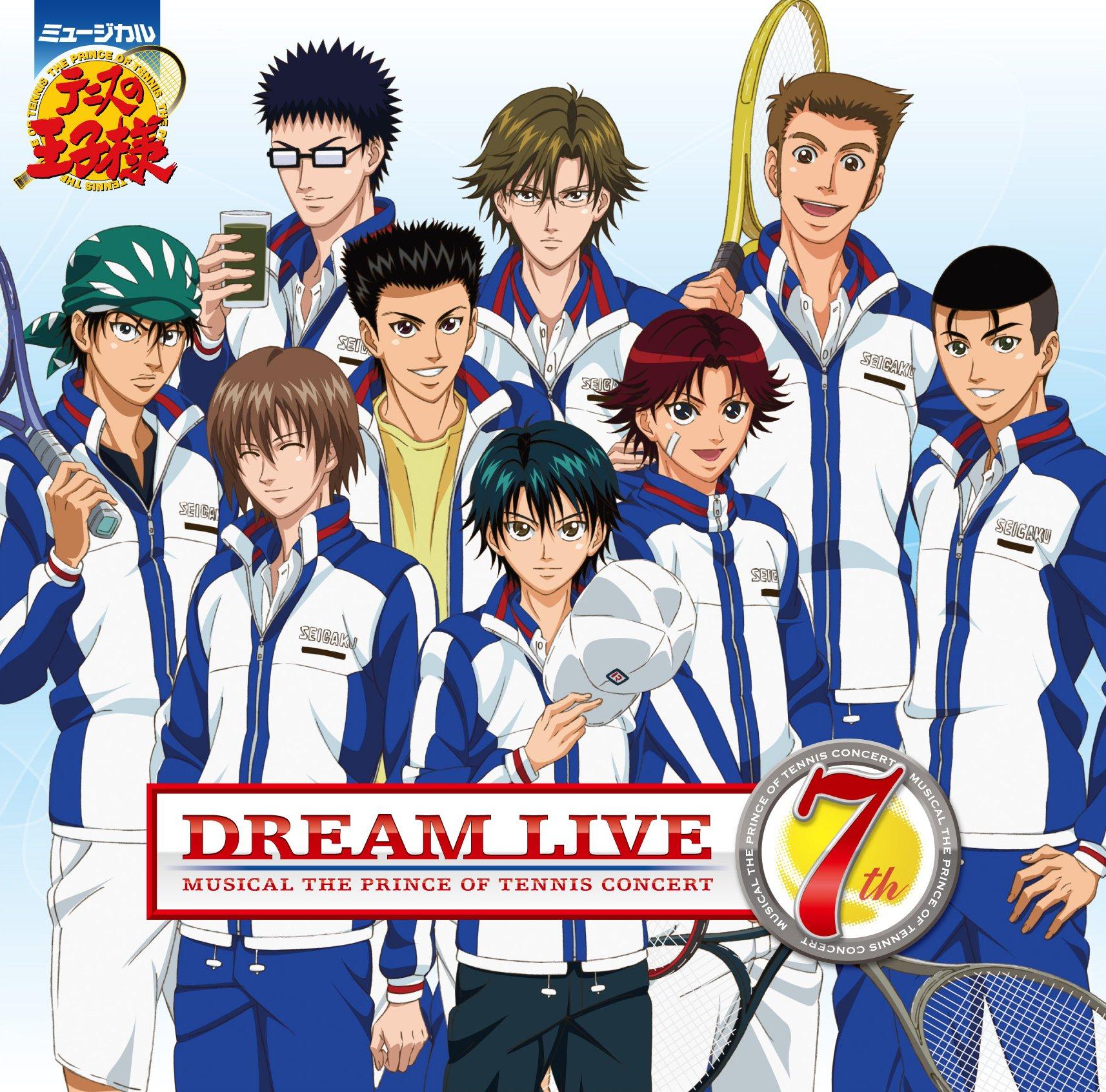 

Musical Prince of Dream Live 7th The Tennis