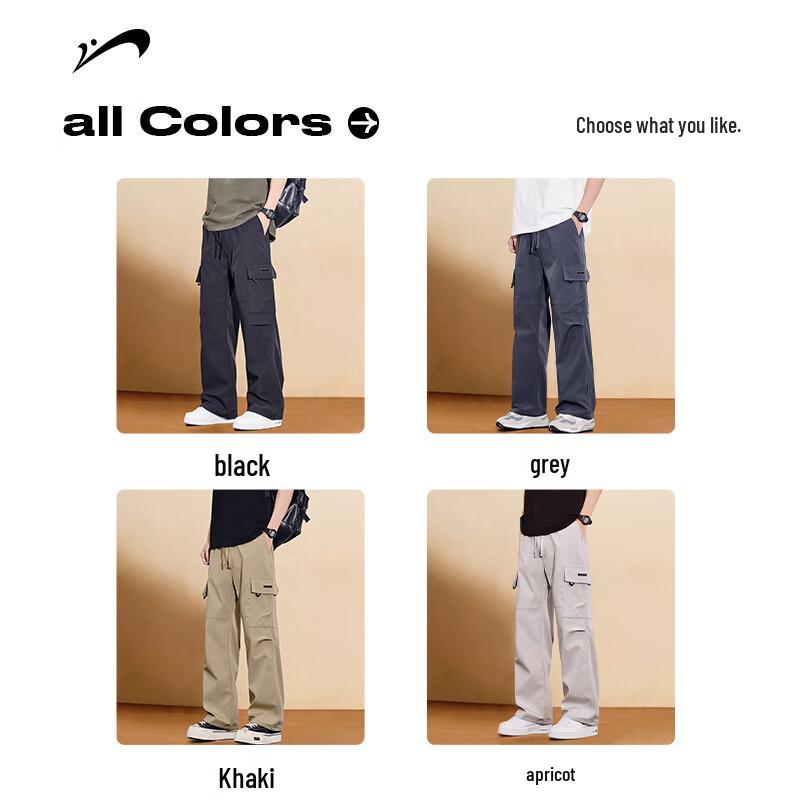 Men's American Outdoor Loose Straight Cargo Pants