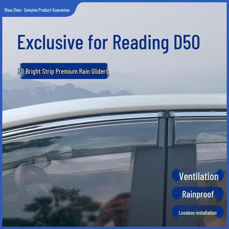 Дефлекторы окон D50: Погодные полосы для конкретных моделей Reading D50 - 4-piece set