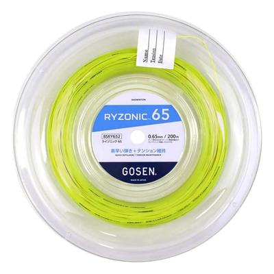 GOSEN RYZONIC 65 Badminton String Reel, 200 M, BSRY652