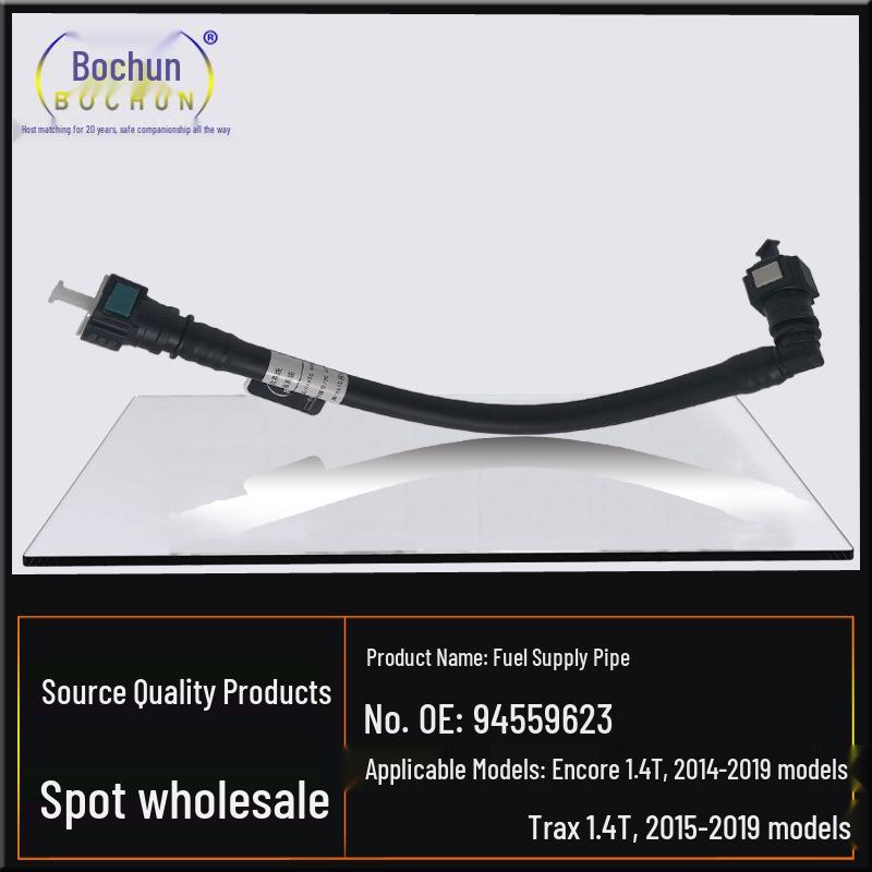 Buick Encore 14 & Chevrolet Trax 15 1.4T Fuel Supply Line Gasoline Pipe