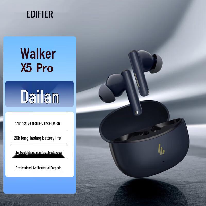 Edifier X5 Pro True Wireless Active Noise Cancelling Earbuds
