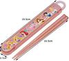 Skater Chopsticks and Chopstick Case Made In ABS2AM Children's Set, Princess, Japan,
