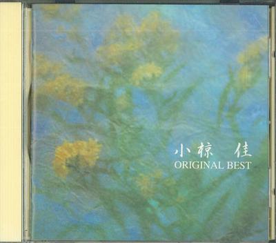 CD KEI OGURA - Original Bestst AVON0021 AVON 2000 Japan Japanese Pop/Rock Used