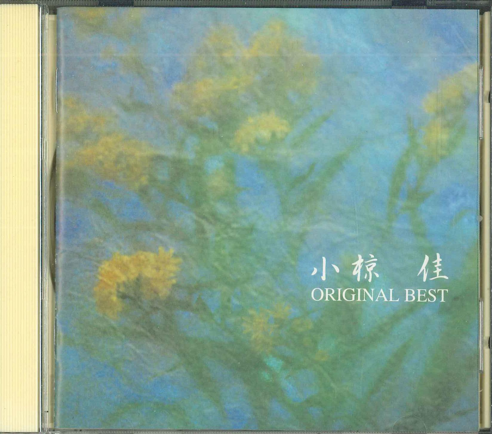 

CD KEI OGURA - Original Bestst AVON0021 AVON 2000 Япония Японская поп/рок Б/у