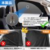 Steering Wheel Integrated Sunshade Mesh Curtain for Mitsubishi Delica CV Series Easy To Attach and Detach Magnetic Ventilation DELICA Sunshade for