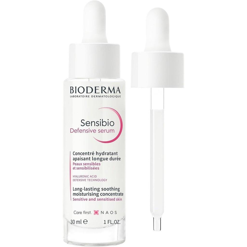 Bioderma Sensibio Defensive Serum 30ml