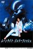 DVD DVD  Moonlight Jellyfish Standard Editio PCBG50710 Japan Movies  DVD Used