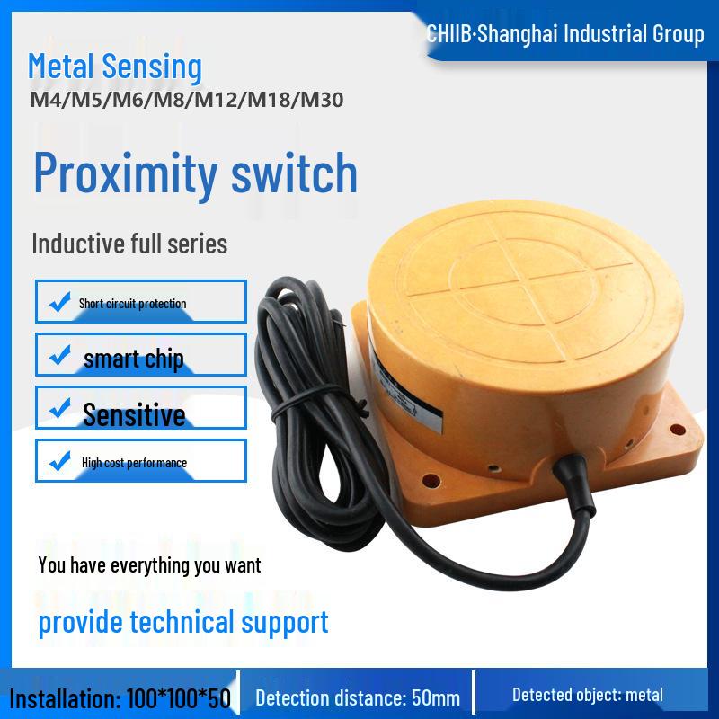 

HUGONG E100-D50NKNBPKPBLKLBJKJB 50mm Inductive Proximity Sensor Model D50NB