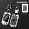 Baojun 560/510/530, RS5, RC6, RM5 Nyckelskydd
