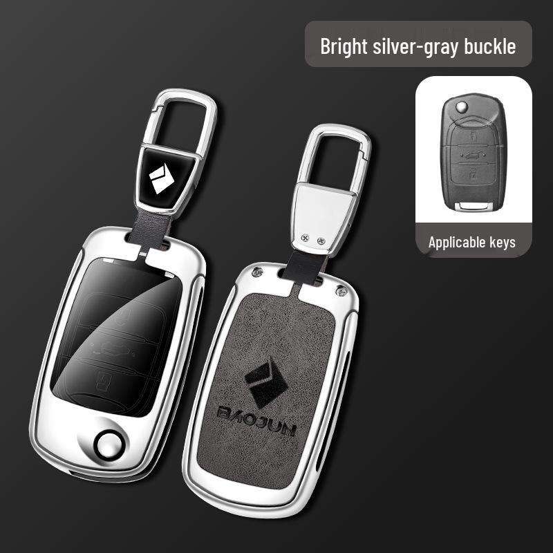 Baojun 560/510/530, RS5, RC6, RM5 Nyckelskydd