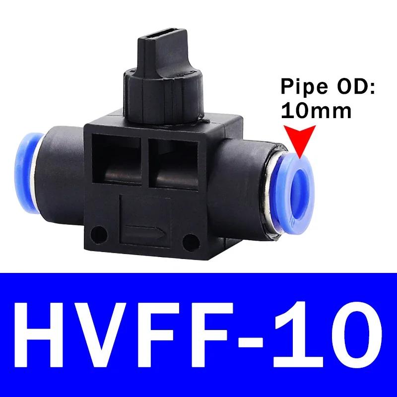 HVFF Pneumatic Fitting 2 Way Quick Push Connector Tube Hose 4mm 6mm 8mm 10mm 12mm Air Pneumatic Parts Plastic Switch Controller