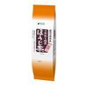 Kokutaro Special Roasted Hojicha 100g