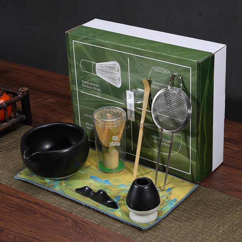Japanese Matcha Bowl & Whisk Gift Set