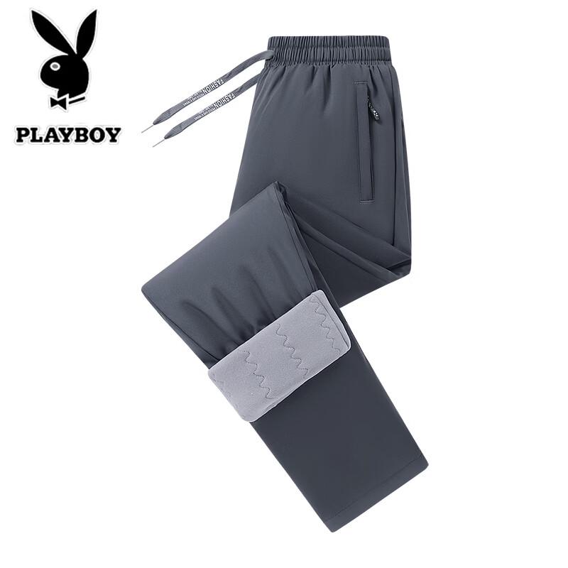 Playboy Men's Fleece-Lined Thermal Casual Athletic Sweatpants