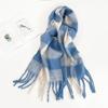 Color plaid scarf women's winter warm scarf mohair thickened long scarf hot shawl