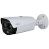 Bezpečnostní kamerové systémy a příslušenství – CCTV kamery