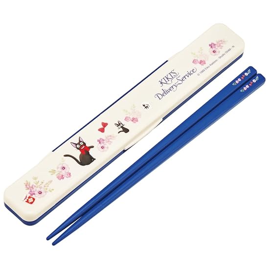 Skater Chopsticks and Chopstick Case Set, Adult, Antibacterial, 18cm, Silent (No-Rattle), Made in Ja B0CWGQG1JB