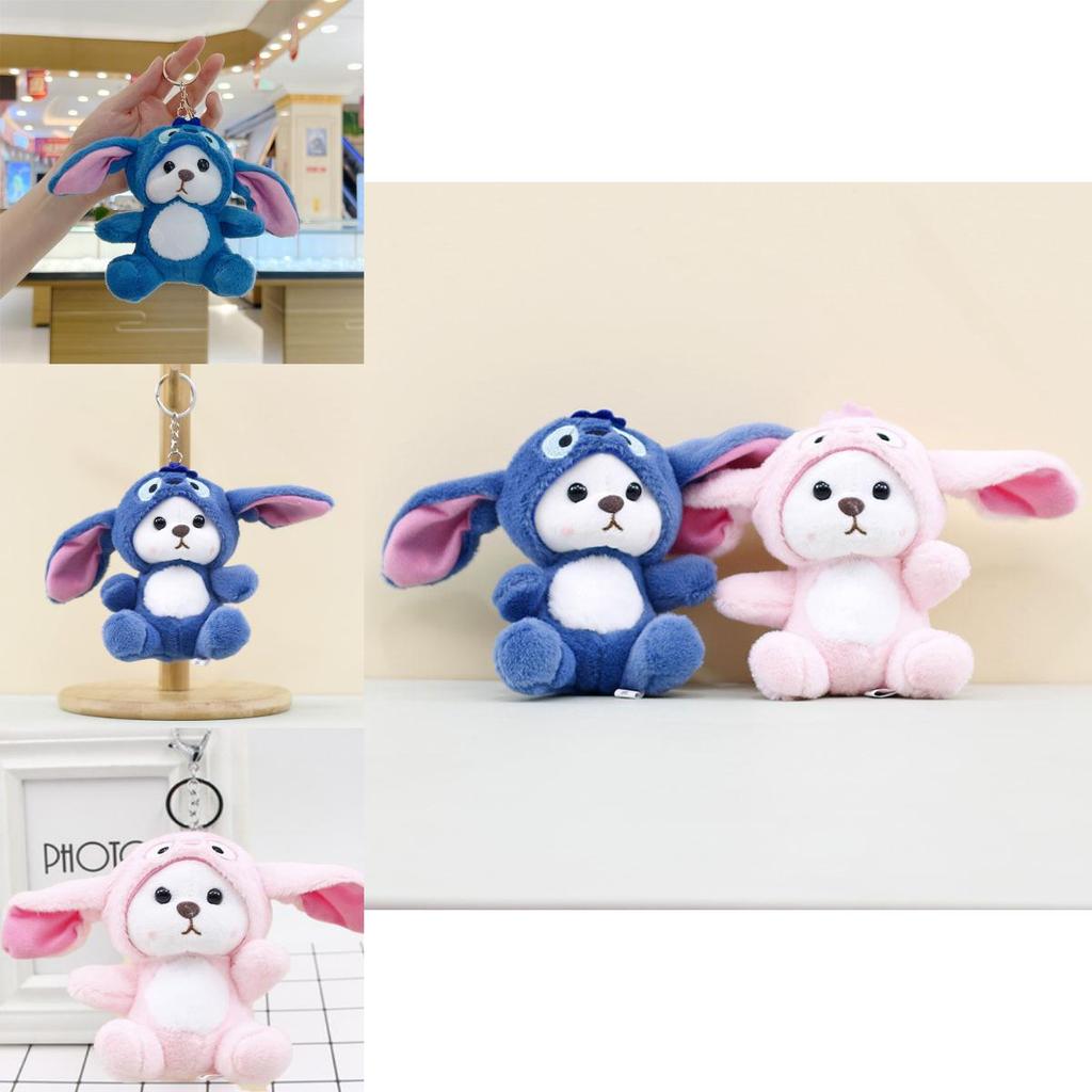 Adorable Pink Bear Keychain Plush Toy Soft And Cuddly 13cm Stuffed Animal