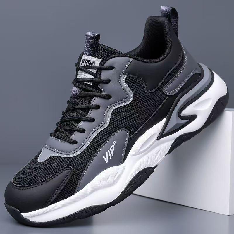 2026 Men's Trendy Breathable Mesh Running Sneakers