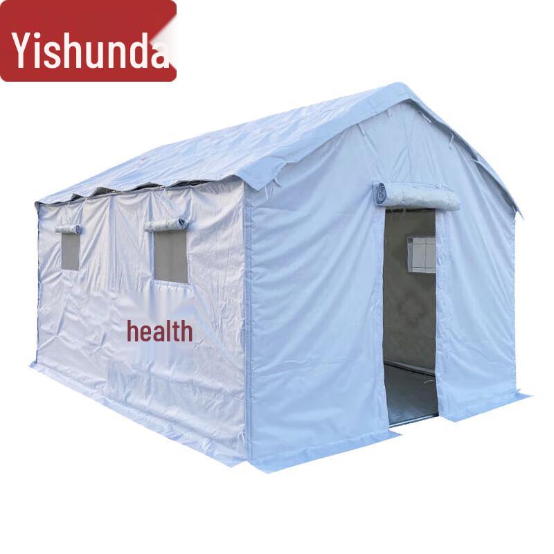 Yishunda Multi-Purpose Emergency & Disaster Relief Tent
