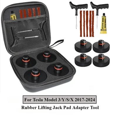 For Tesla Model 3/Y/S/X 2017-2024 Accessories for Tesla Rubber Lifting Jack Pad Adapter Tool Tire Repair Tool Lifting Jack Pad