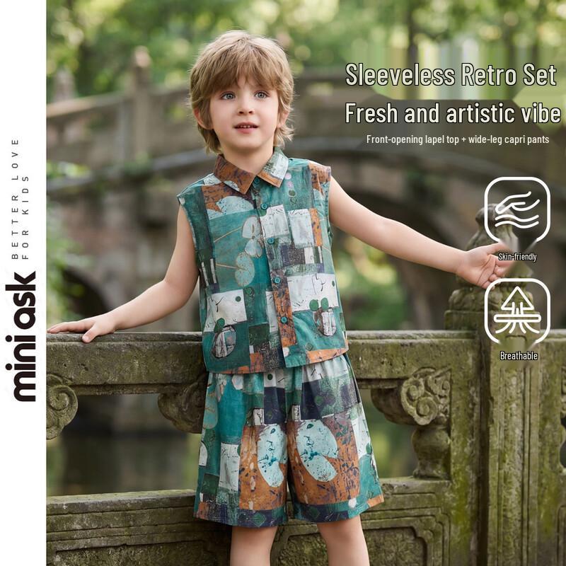 ASK JUNIOR Kids  New Chinese Style T-Shirt & Shorts Set 130