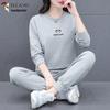 Women's Fashion Casual Long Sleeve Sweatshirt & Pants Set