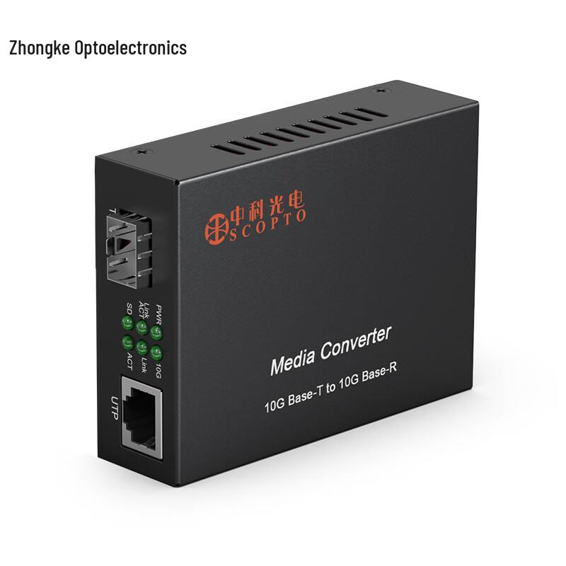 Zhongke Optoelectronics ZK-10G SFP+ 10 Gigabit Fiber Transceiver