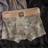 10A Antibacterial Men's Ethnic Print Breathable Boxer Briefs Shorts