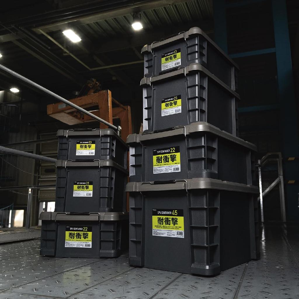 JEJ Astage Storage Box Made In Japan Outdoor Camping DIY Leisure Stackable Container W379 X D545 X H322mm Set of 4 [SPV (Shock Resistant) 45]