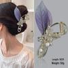 High-End Large Butterfly Claw Clip for Thick Hair Updo