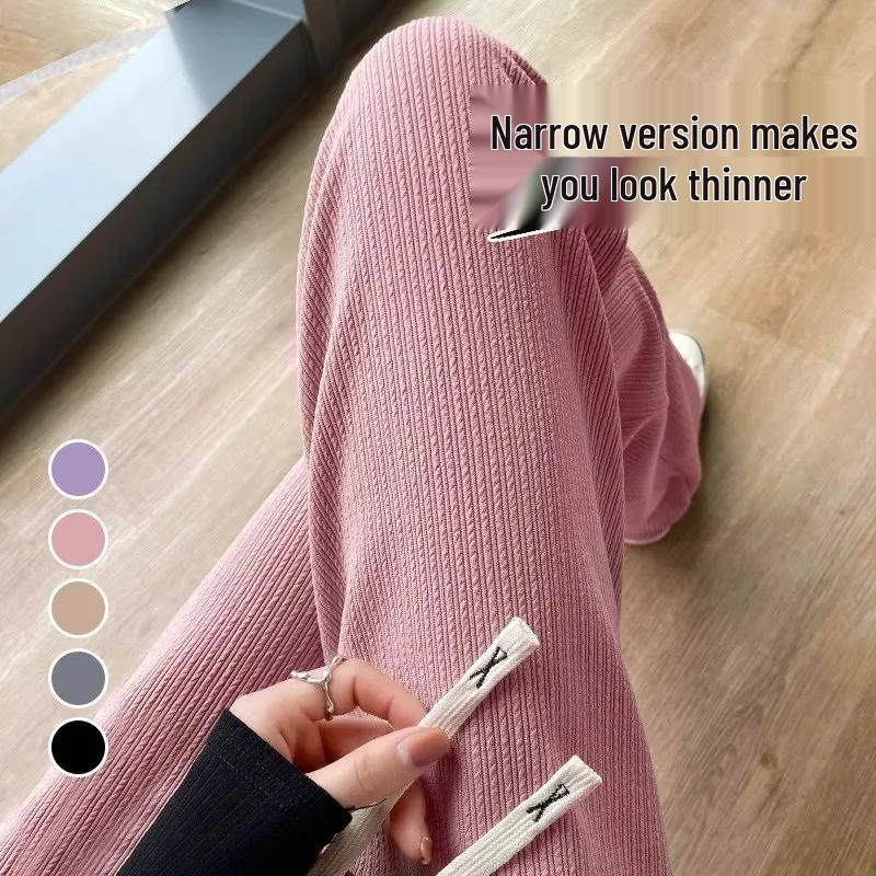 

Брюки Petite Cloud с высокой посадкой и широкими штанинами - Весна/Осень: Приталенный крой, прямой крой, универсальный и повседневный для женщин. Pink Petite 140-155cm