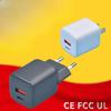 33W Gallium Nitride Super Fast Charging Charger Is Suitable for Apple, Xiaomi, Samsung Mobile Phone Fast Charging Full Protocol