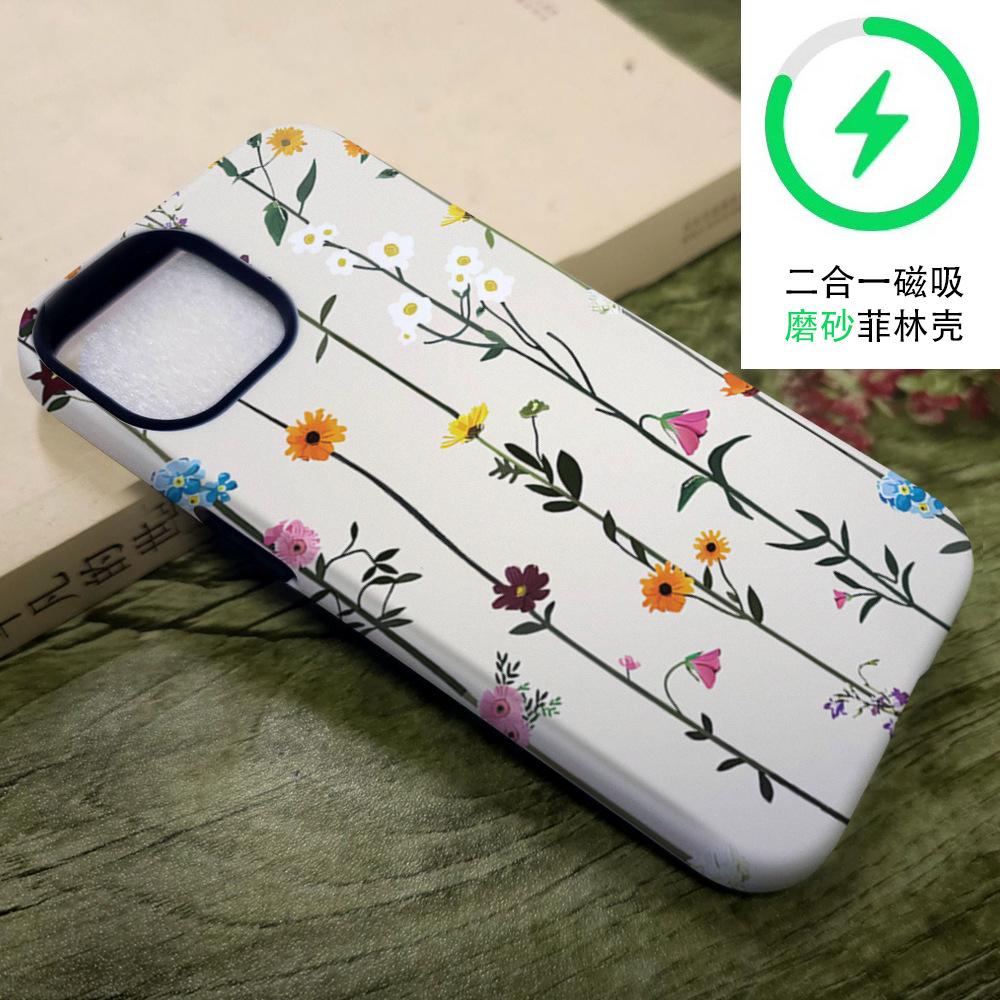 Foreign trade hot-selling fresh hand-painted wildflower mobile phone case iPhone17 two-in-one film case 15pm magnetic apple case